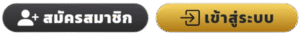 G2G565